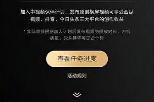 媒体人：上海两队目前表现的水准不用惦记争冠，打山东都搞不定